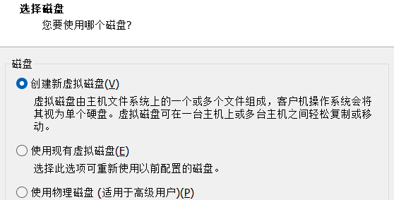 VMWare 虚拟机 安装 CentOS 7.6 详细教程-游包技术栈 VMWare 虚拟机 安装 CentOS 7.6 详细教程-游包技术栈