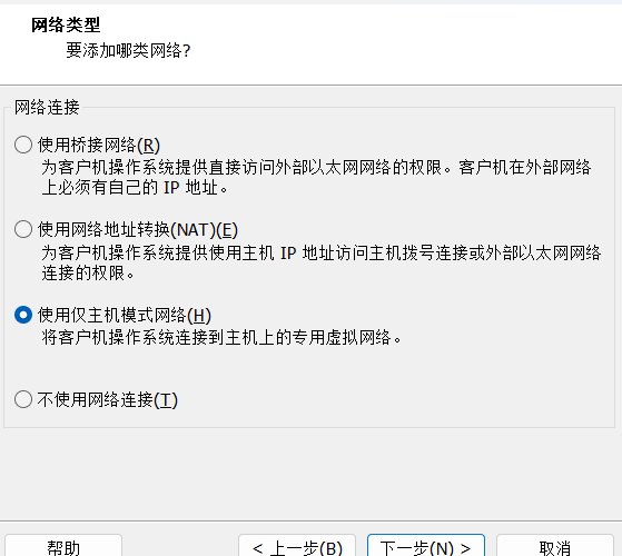 VMWare 虚拟机 安装 CentOS 7.6 详细教程-游包技术栈 VMWare 虚拟机 安装 CentOS 7.6 详细教程-游包技术栈