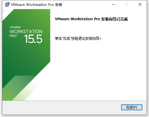 Windows 虚拟机(VMware 15.5.1)安装教程-游包技术栈 Windows 虚拟机(VMware 15.5.1)安装教程-游包技术栈
