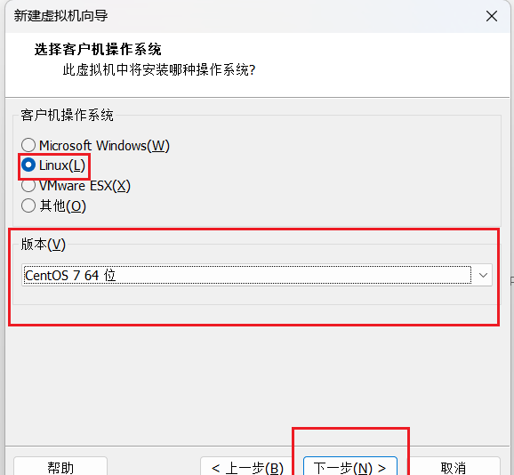 VMWare 虚拟机 安装 CentOS 7.6 详细教程-游包技术栈 VMWare 虚拟机 安装 CentOS 7.6 详细教程-游包技术栈