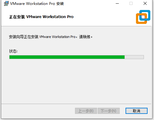 Windows 虚拟机(VMware 15.5.1)安装教程-游包技术栈 Windows 虚拟机(VMware 15.5.1)安装教程-游包技术栈