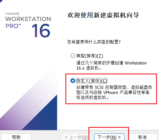 VMWare 虚拟机 安装 CentOS 7.6 详细教程-游包技术栈 VMWare 虚拟机 安装 CentOS 7.6 详细教程-游包技术栈