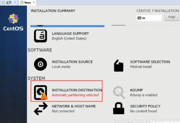 VMWare 虚拟机 安装 CentOS 7.6 详细教程-游包技术栈 VMWare 虚拟机 安装 CentOS 7.6 详细教程-游包技术栈