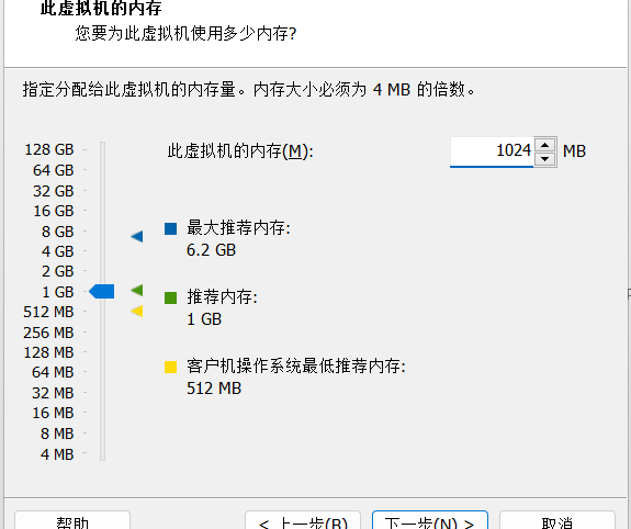 VMWare 虚拟机 安装 CentOS 7.6 详细教程-游包技术栈 VMWare 虚拟机 安装 CentOS 7.6 详细教程-游包技术栈