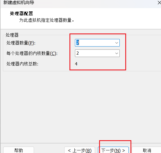 VMWare 虚拟机 安装 CentOS 7.6 详细教程-游包技术栈 VMWare 虚拟机 安装 CentOS 7.6 详细教程-游包技术栈